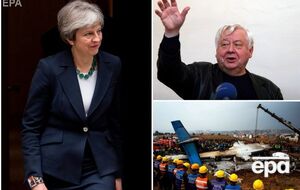 Ключевые события первого дня недели