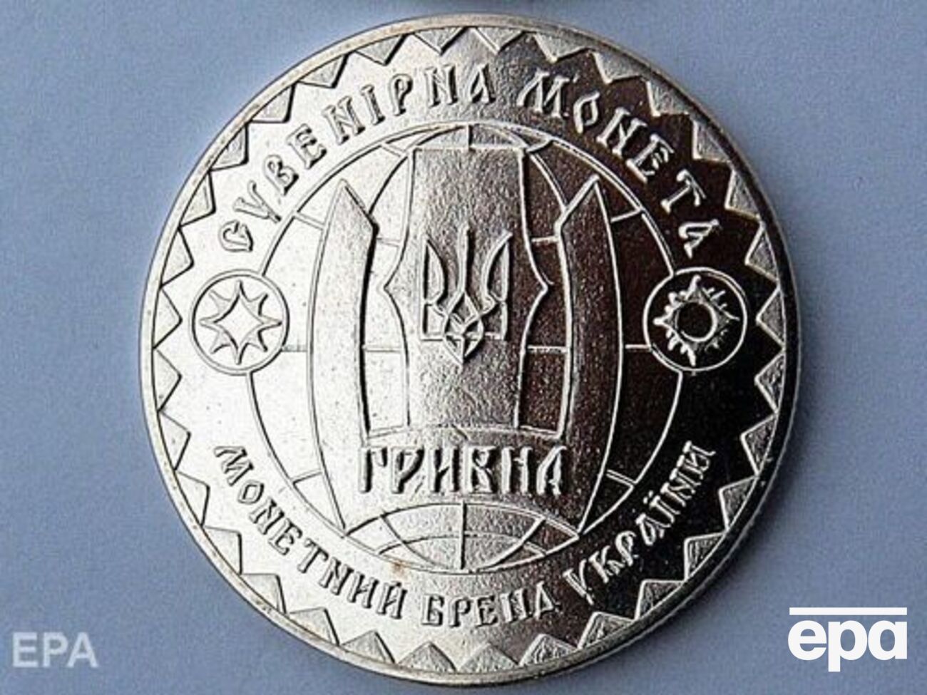 В Украине планируют заменить банкноты до 10 грн на монеты