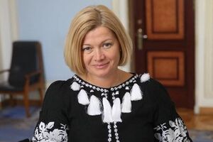 Геращенко: Мы готовы к освобождению, только бы вторая сторона не придумывала поводов и не медлила