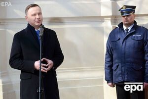 Дуда: Ми вимагаємо поваги до історичної правди