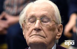 Экс-сотрудник администрации Аушвица Гренинг дожил до 96 лет
