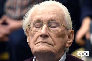Екс-співробітник адміністрації Аушвіца Гренінг дожив до 96 років