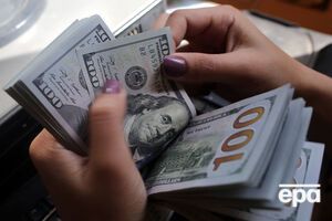 Курс валют на 13 березня