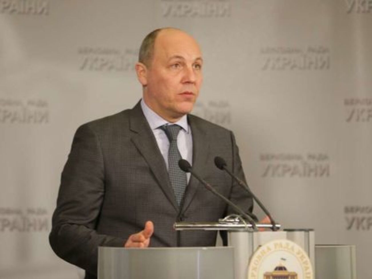 Парубий: Мы в четверг начнем работу с рассмотрения этого вопроса