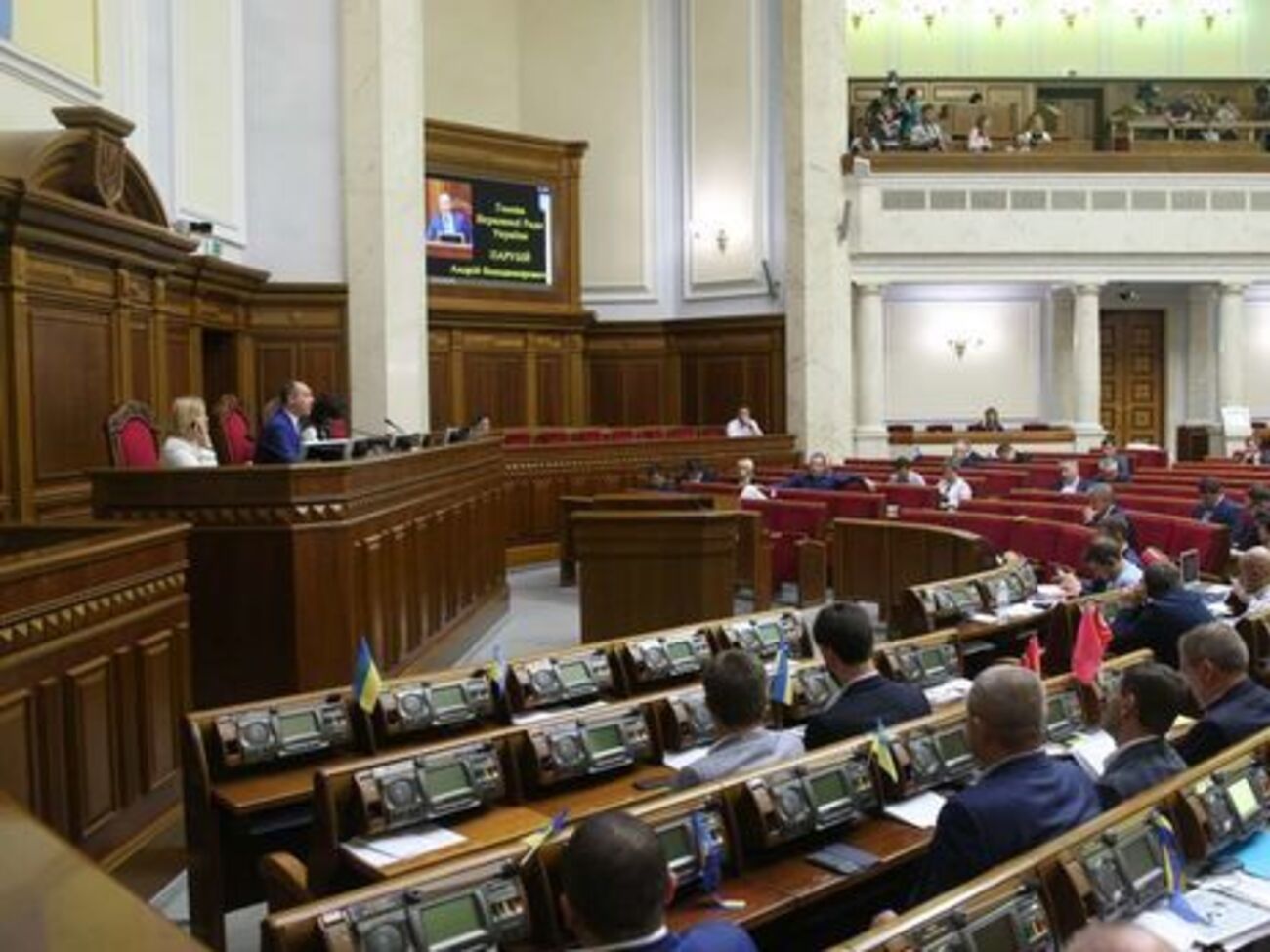 За повернення законопроектів у профільний парламентський комітет проголосувало 230 нардепів
