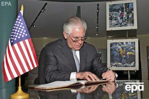 Трамп поблагодарил Тиллерсона за службу