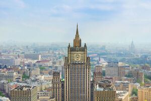 МЗС РФ: Закликаємо міжнародні організації належно вплинути на Київ і вберегти його від неадекватних дій