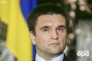 Климкин: Любой референдум, если он проводится, то на всей территории Украины