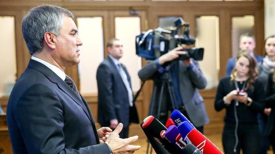 Володин: Явно совершенно, что к отравлению причастны органы власти, спецслужбы Великобритании