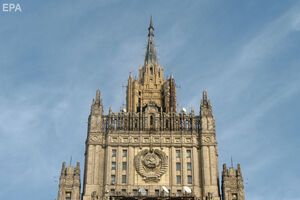 МИД РФ требует предоставить образцы вещества, которым отравили Скрипаля