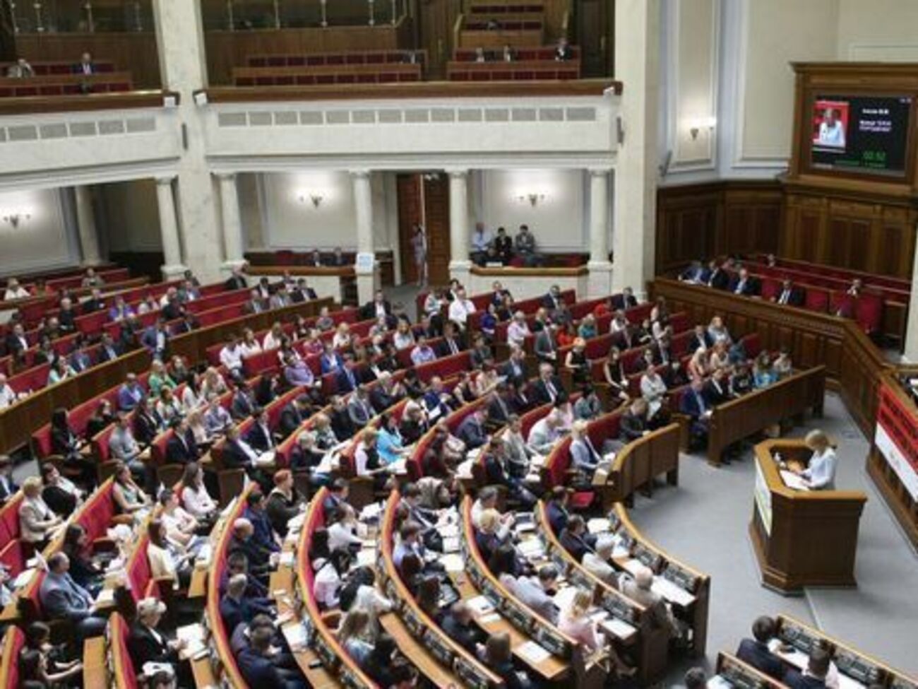 Документ поддержали 237 нардепов