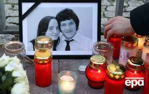 Гибель Куцяка и его невесты стала поводом для массовых акций в Словакии