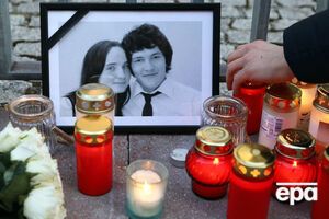 Загибель Куцяка і його нареченої стала приводом для масових акцій у Словаччині