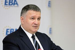 Аваков уважає, що Україні не потрібні дострокові вибори