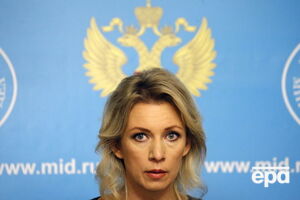 Захарова закликала не лякати Росію