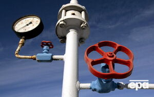 "Газпром" оштрафован за нарушение антимонопольного законодательства Украины