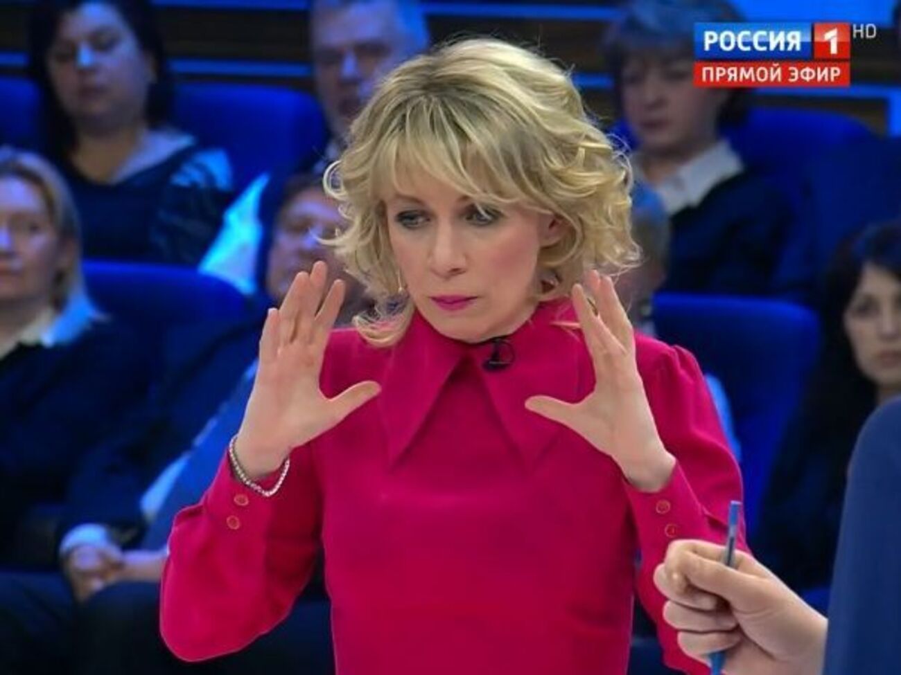 Захарова: Кожне профільне відомство буде ухвалювати рішення, як реагувати на санкції