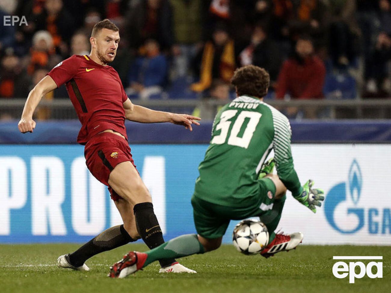 Джеко забил единственный мяч на "Стадио Олимпико"