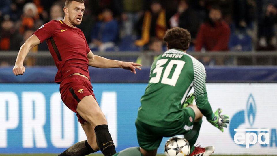 Джеко забил единственный мяч на "Стадио Олимпико"