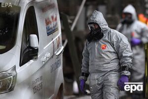 Отруєння сталося в місті Солсбері