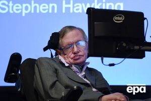 Гокінг помер у віці 76 років