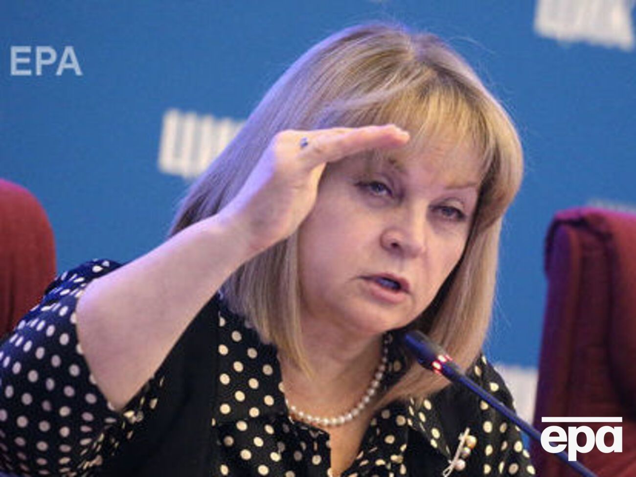 Памфилова заявила, что готова встретиться с Навальным