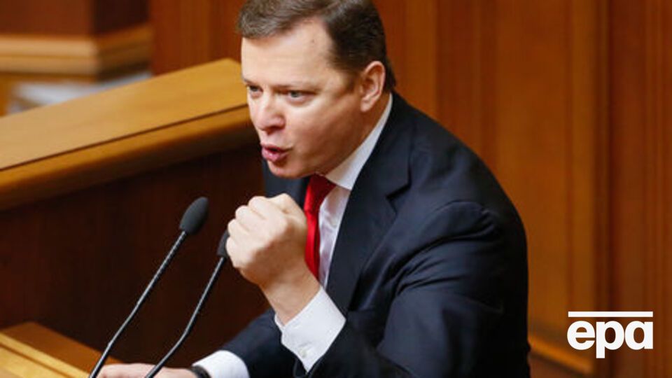 Ляшко: Миллионы украинцев лишаются медицинской помощи