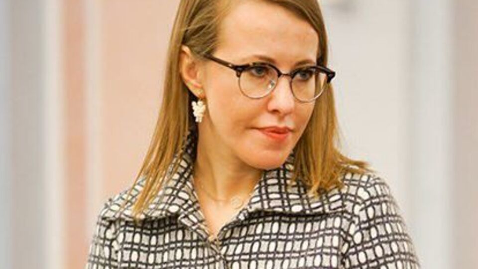 Собчак: Доброго ранку, бабусю!