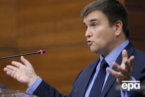 Клімкін засудив інцидент як акт вандалізму