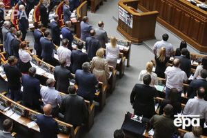 Депутати стоячи вшанували пам'ять добровольців