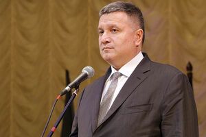 Аваков наградил добровольцев орденами "За мужество", медалями "Защитнику отечества" и ведомственными наградами