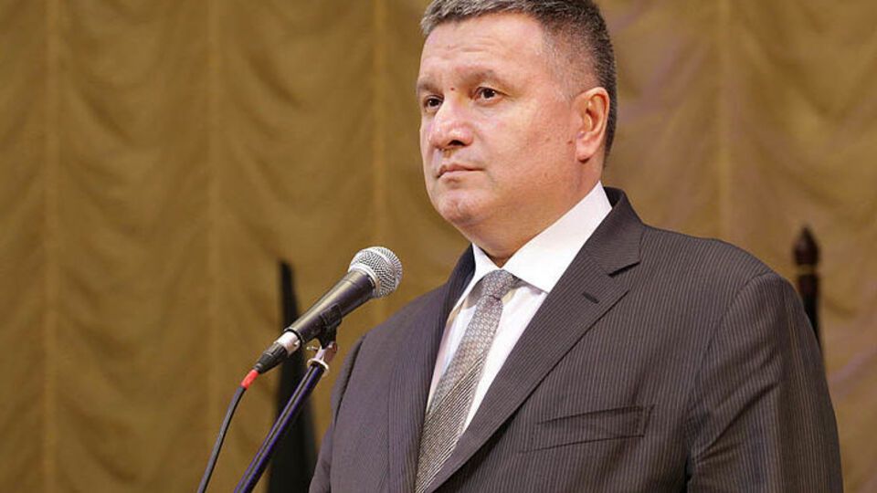 Аваков наградил добровольцев орденами "За мужество", медалями "Защитнику отечества" и ведомственными наградами