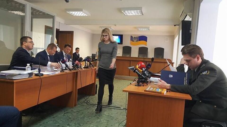 Наступне засідання заплановано на 21 березня