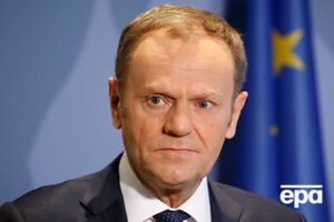 Туск сделал заявление 14 марта