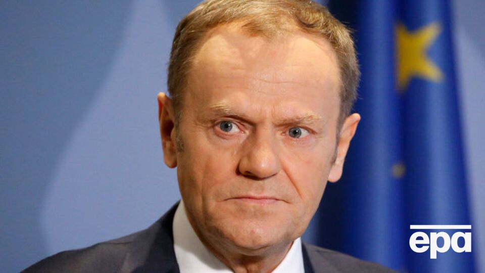 Туск зробив заяву 14 березня