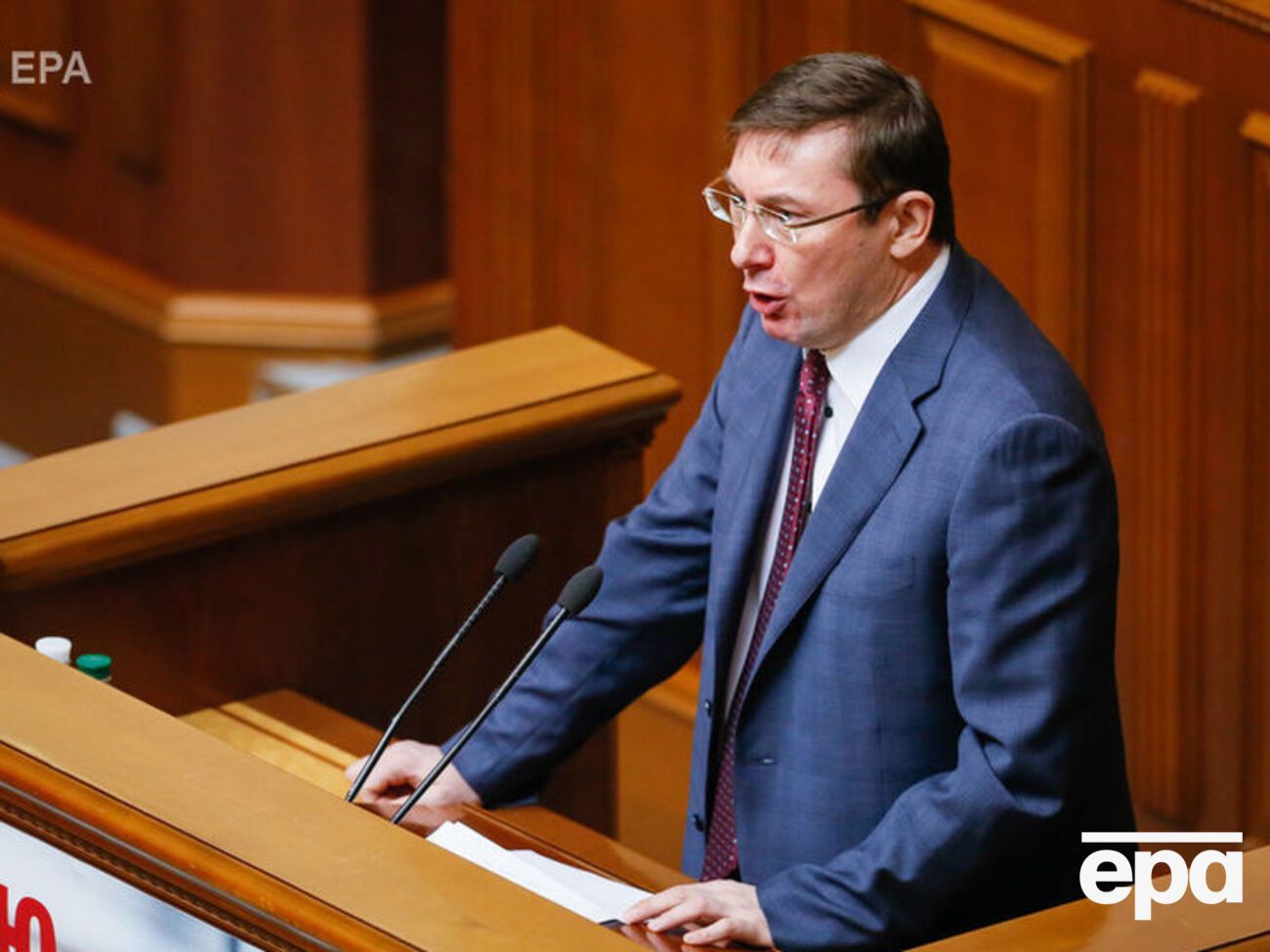 Луценко заявив, що змушений внести подання