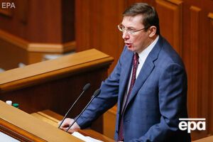Луценко заявил, что вынужден подать представление