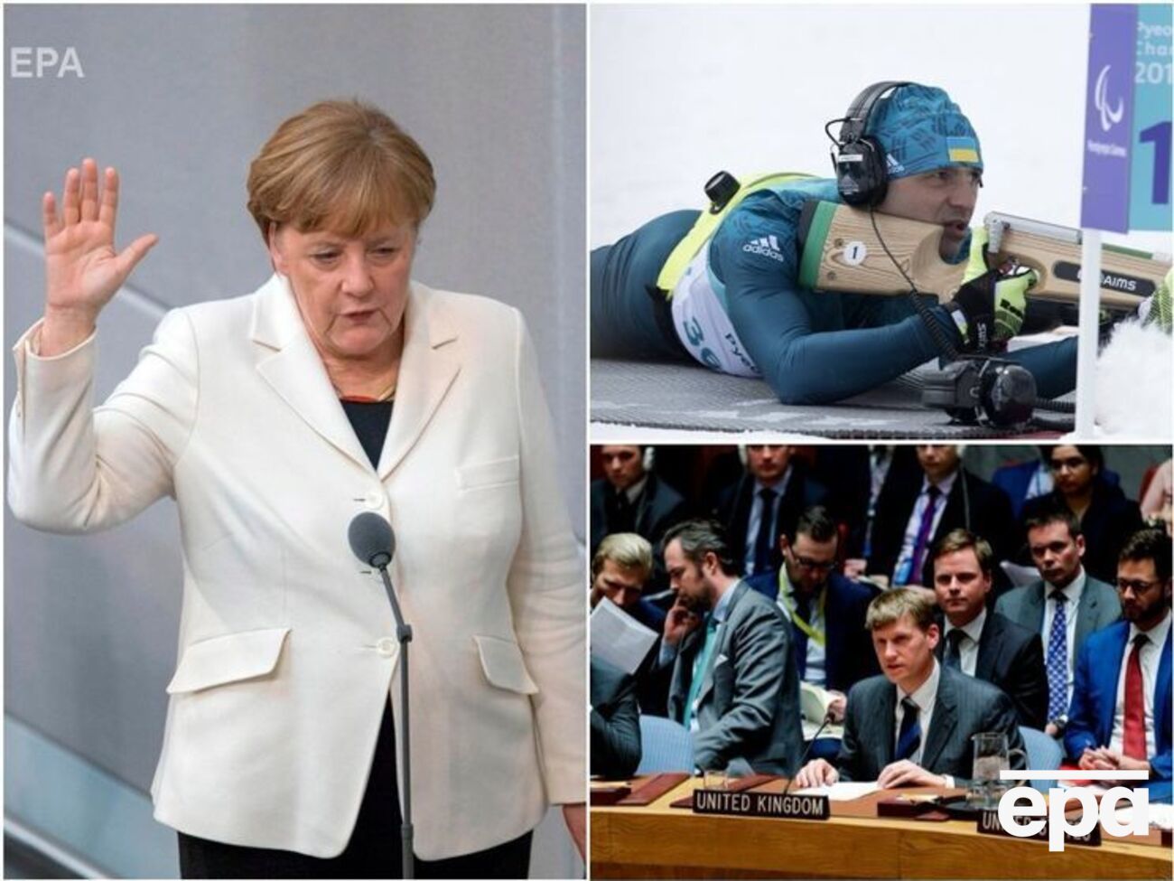 Ключевые новости среды