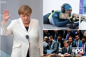 Ключевые новости среды