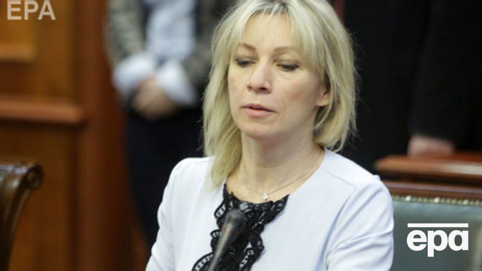 Позднее Захарова отредактировала свое обращение