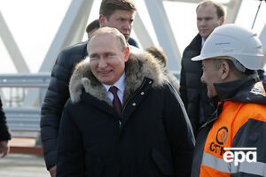 Путін прибув до Криму сьогодні