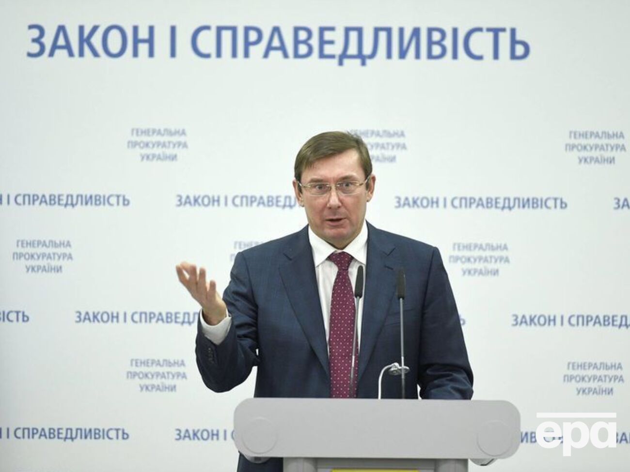 Луценко заявил, что не борется с парламентом