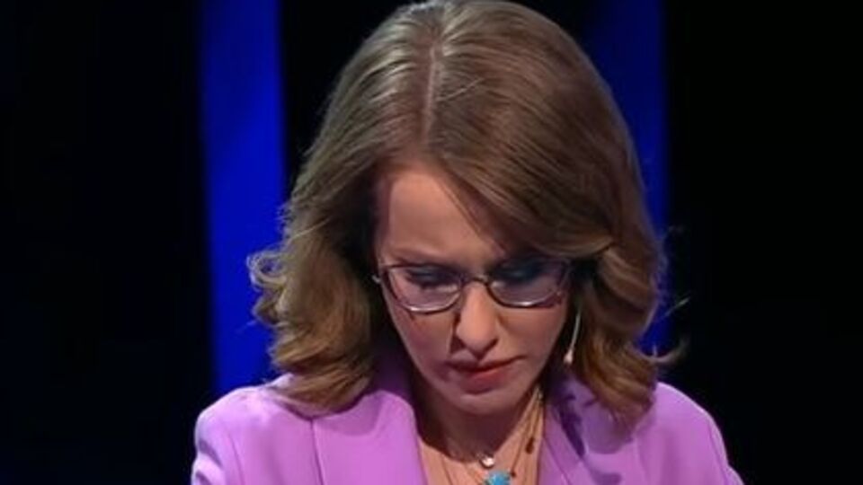 Собчак: Пожалуйста, придите и проголосуйте против этих людей, против этого цирка