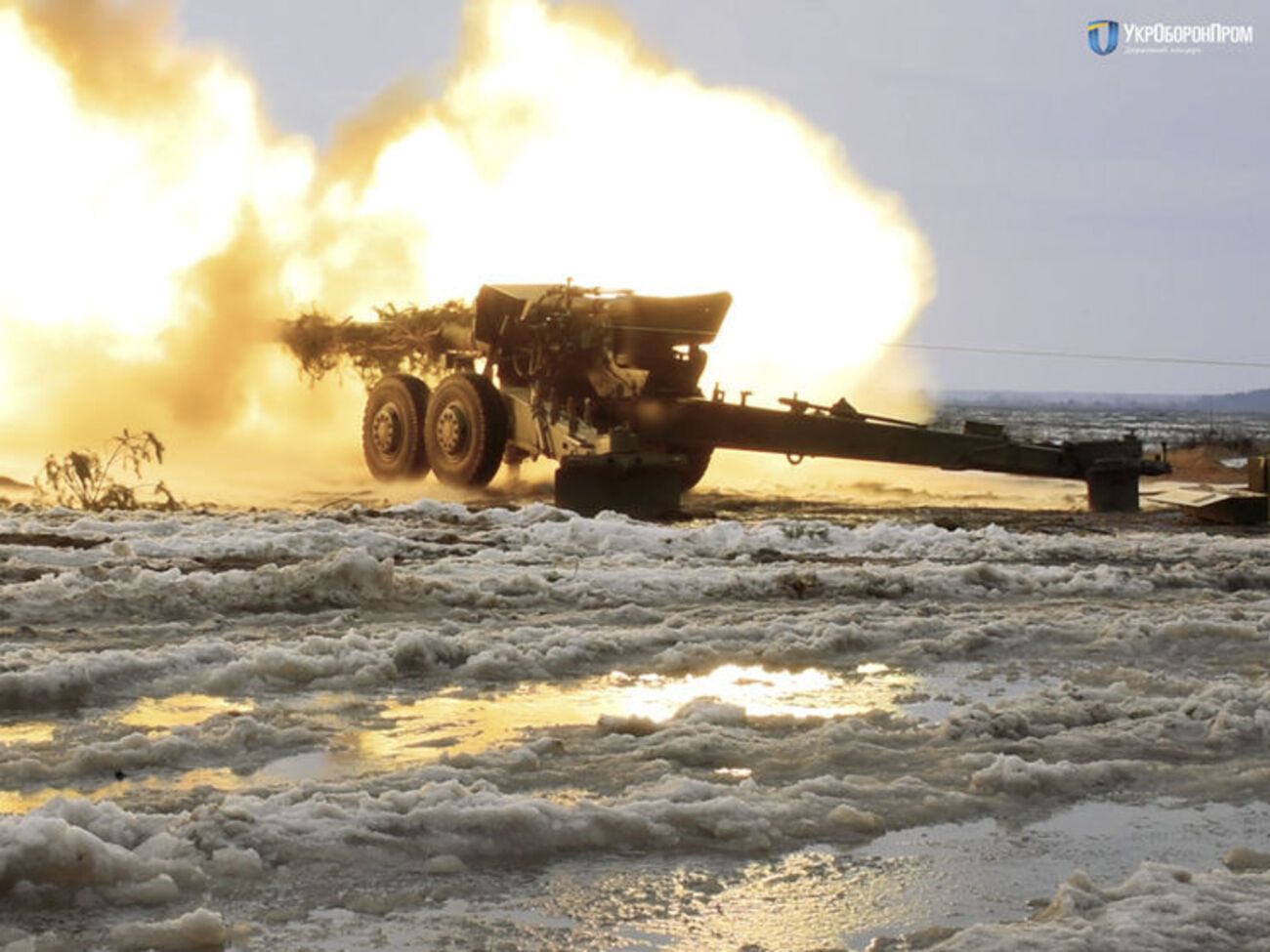 В "Укроборонпроме" показали стрельбу из "Гиацинта"