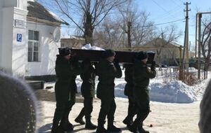 Російського військового поховали з почестями