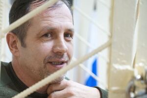 Балуха було затримано після обшуку 8 грудня 2016 року