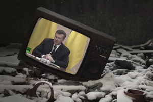 Через утечу Януковича і його оточення в Україні виник вакуум влади