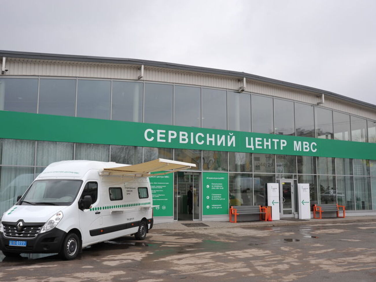 У МВС хочуть увести фото- та відеофіксацію іспитів на одержання водійських прав