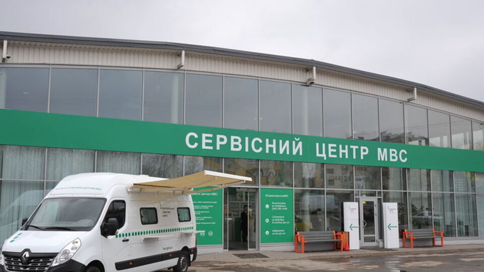 У МВС хочуть увести фото- та відеофіксацію іспитів на одержання водійських прав