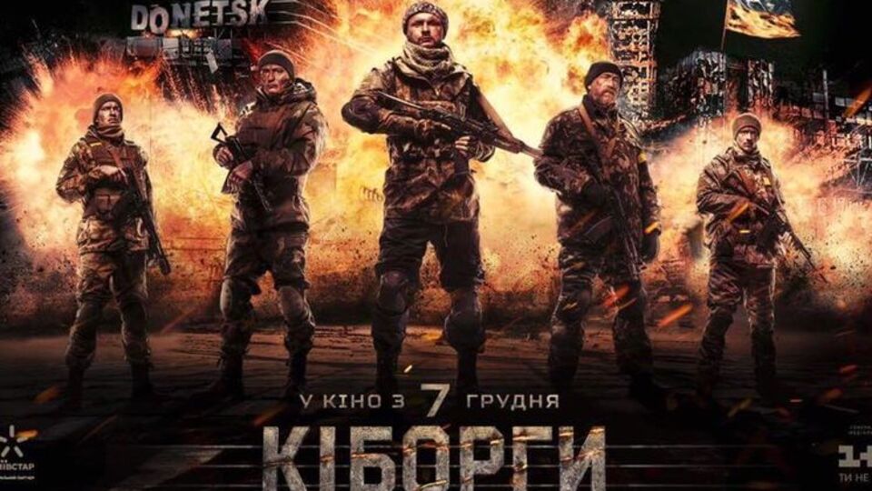 "Киборгов" показали в Конгрессе США